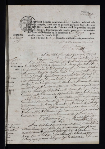 NMD 1843-1852