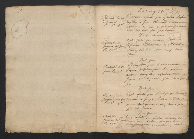 1751-1755