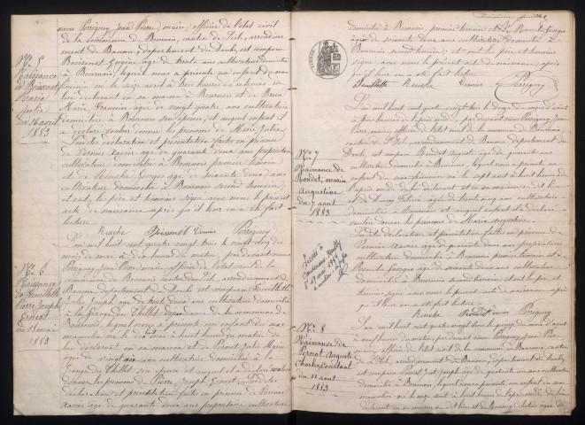 N 1883-1892