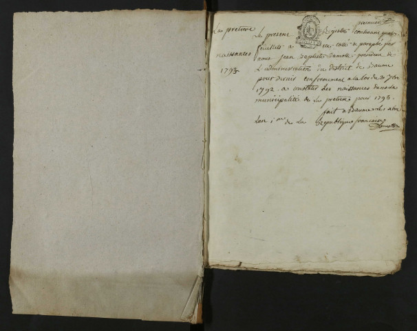 NMD 1793-1832