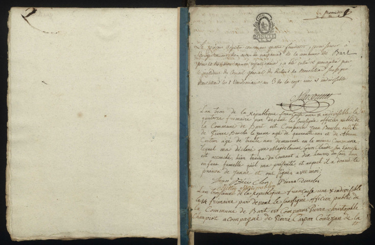 N an II-1842