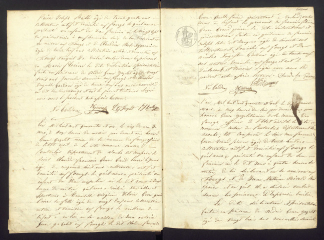 NMD 1841-1850