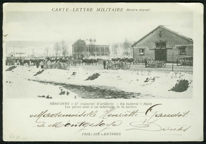 47ème régiment d'artillerie