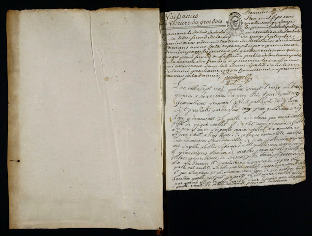 NMD 1793-1832