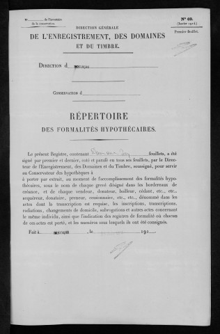 Volume n° 233
