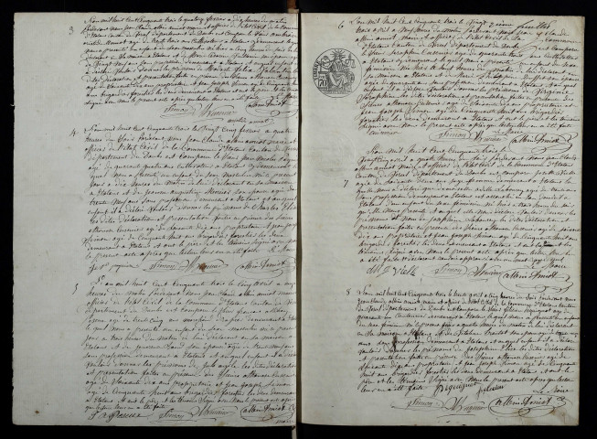 NMD 1853-1860