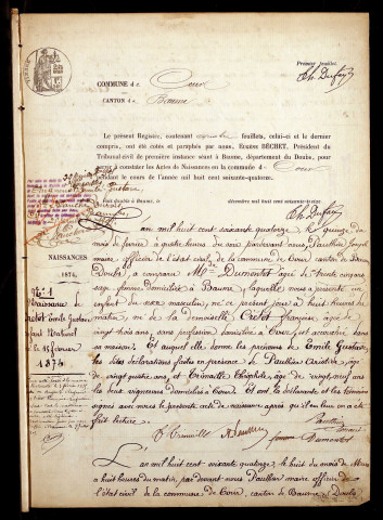 NMD 1873-1896