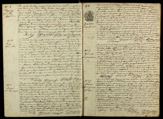 NMD 1851-1860