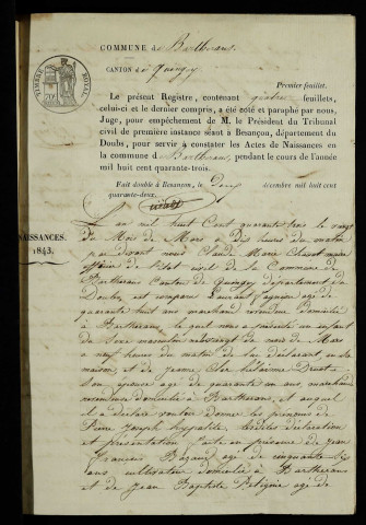 N 1843-1872
