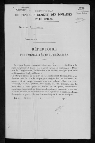 Volume n° 232