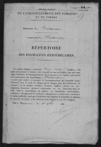 Volume n° 205