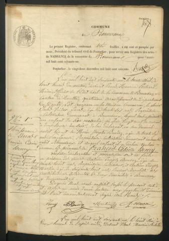 NMD 1861-1880