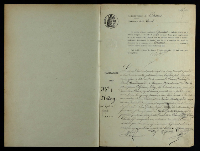 N 1883-1892