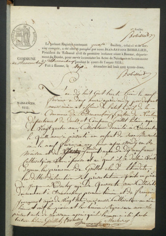 NMD 1833-1852