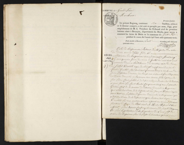 D 1843-1872