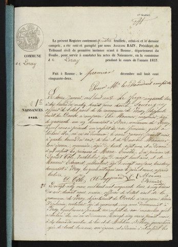 NMD 1853-1862