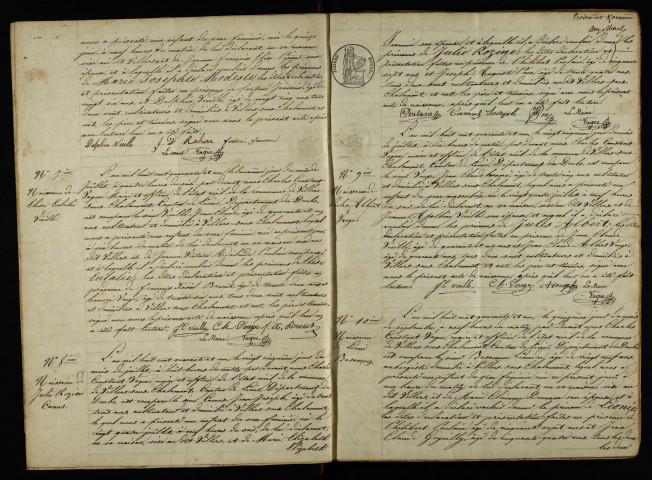 NMD 1841-1860