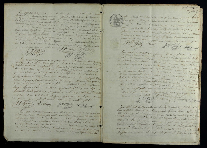 NMD 1841-1860