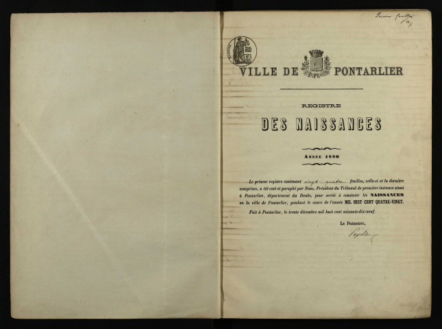 N 1880