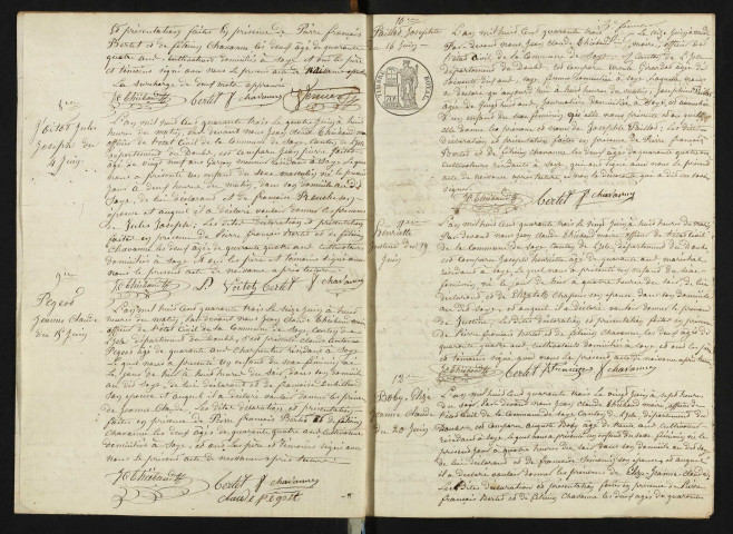 NMD 1843-1852