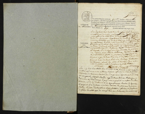 NMD 1833-1852