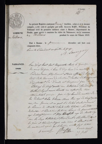 NMD 1853-1872