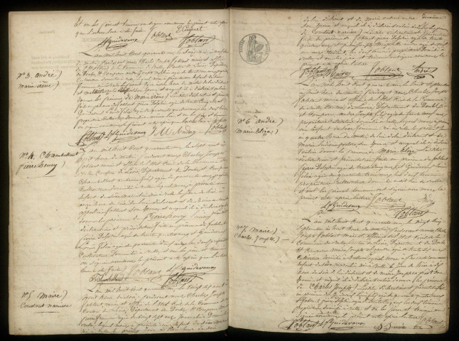 NMD 1841-1860
