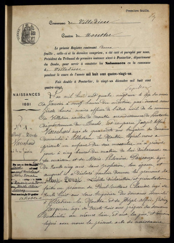 NMD 1881-1890