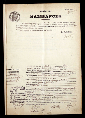 NMD 1911-1912
