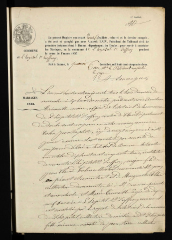 NMD 1853-1872