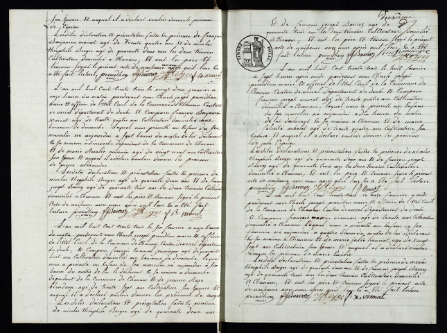 NMD 1833-1852