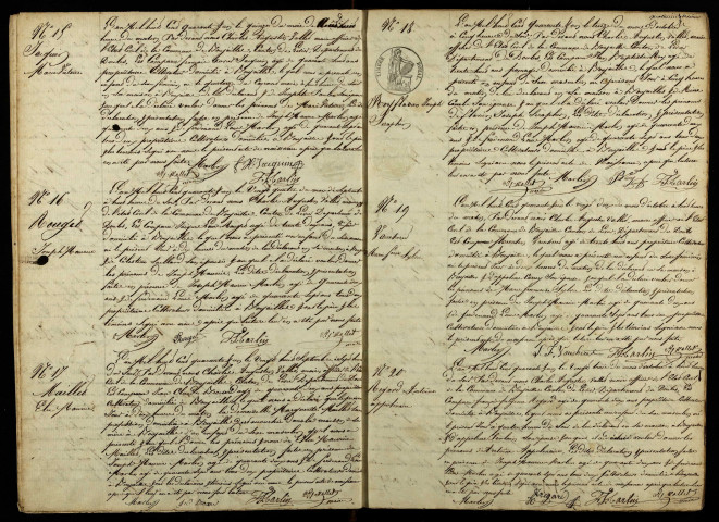NMD 1841-1850