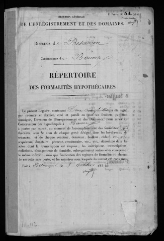 Volume n° 112