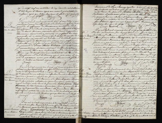 NMD 1853-1862
