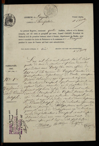 NMD 1863-1872