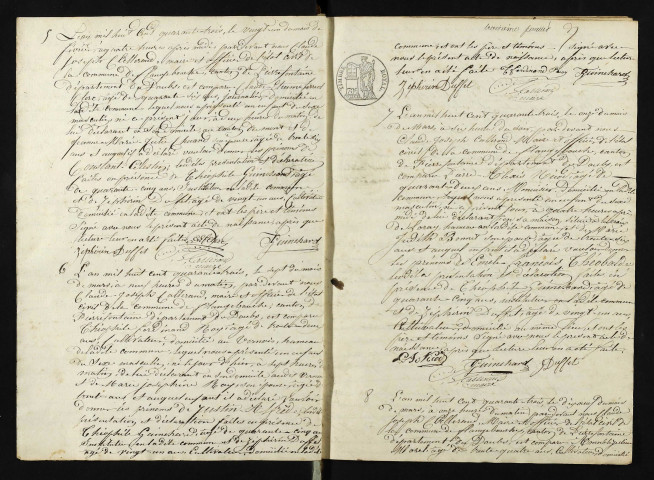 NMD 1843-1846