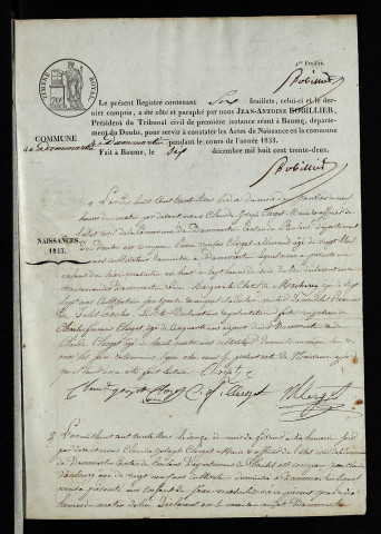 NMD 1833-1842