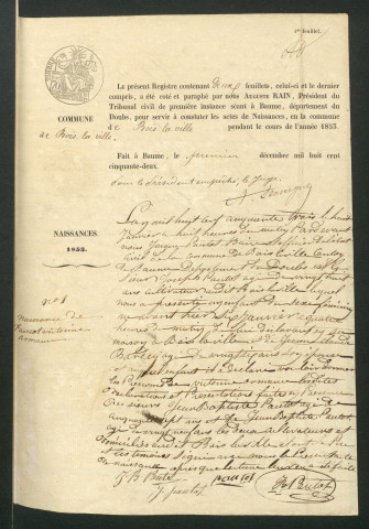 NMD 1853-1872