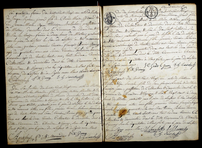 NMD 1821-1840