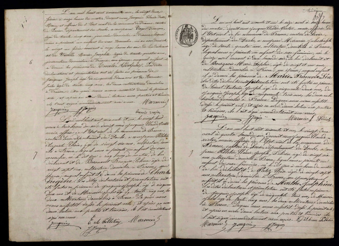 NMD 1861-1870