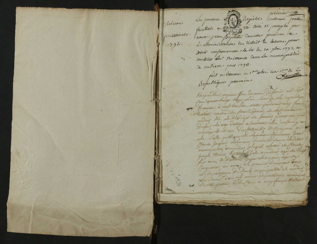 NMD 1793-1832