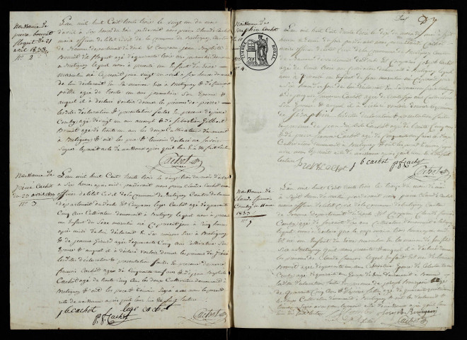 NMD 1833-1852