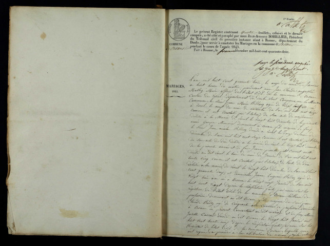NMD 1843-1852