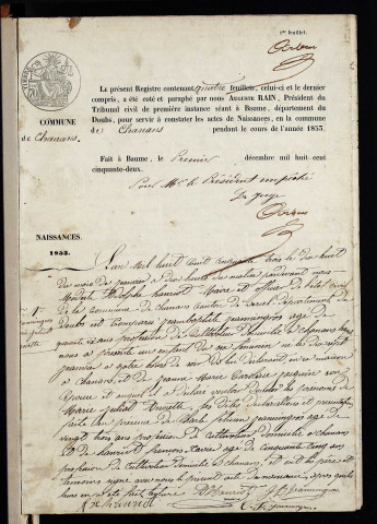 NMD 1853-1862