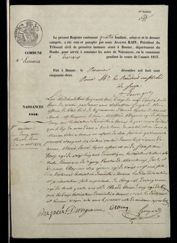 NMD 1853-1872