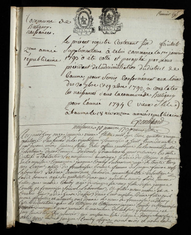 ND 1794-1832