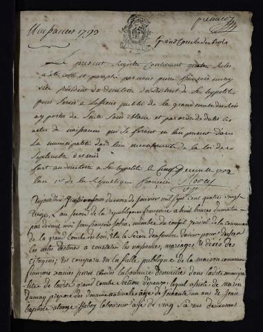 NMD 1793-1839