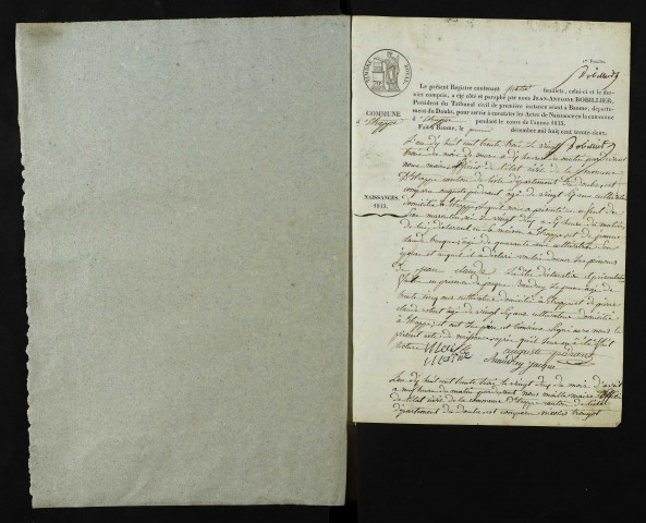 NMD 1833-1852