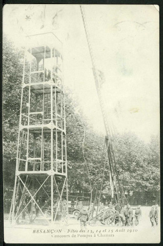 Concours de pompes à Chamars