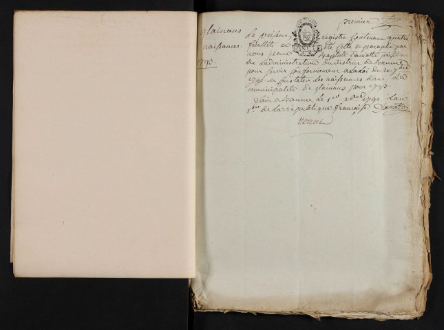 NMD 1793-1832